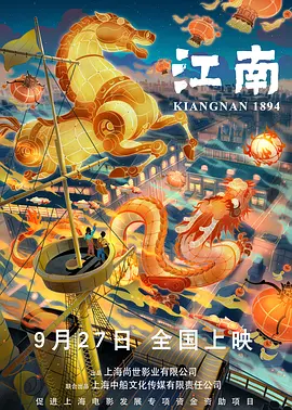 天堂av在线免费观看